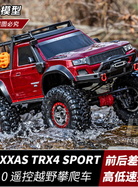 Traxxas TRX-4 运动皮卡Sport加高穿越版 遥控越野攀爬车 82044-4