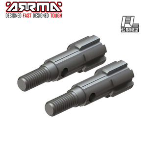 ARRMA原厂配件WHEEL AXLE 新盛唐 轮轴 AR310784