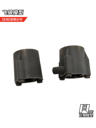 易控后桥连接块原厂配件14011