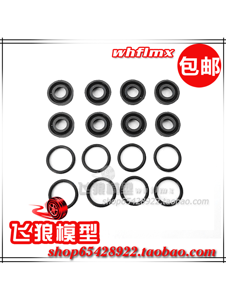 易控YK4101RC专业遥控攀爬车