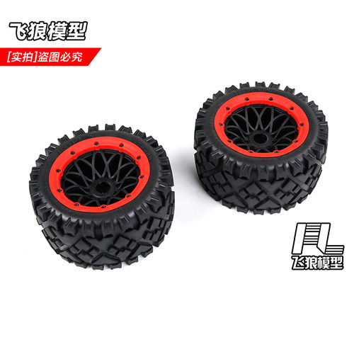 ROFUN 若凡BAJA 5B全地形后轮胎 1/5五代网纹轮毂后轮总成 951201