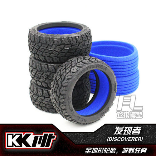 KKPIT内胆18越野轮胎发现者