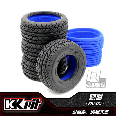 KKPIT轮胎1/10短卡霸道竞赛内胆