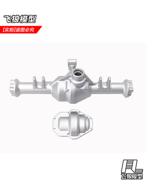 YK4101PROYK4102PRO易控模型