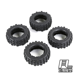 若凡baja遥控汽油车 5T/5SC/5FT 轮胎 荒地胎皮 直径195mm 85535