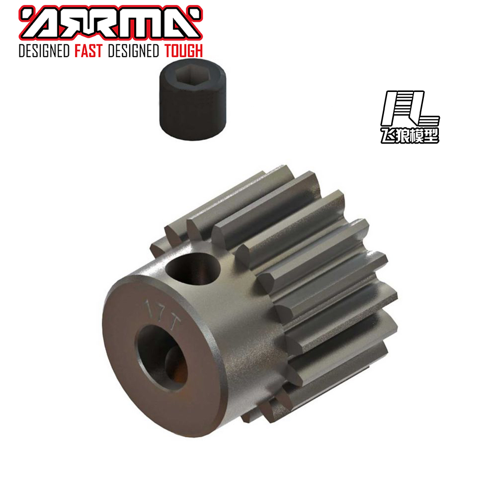 ARRMA原厂配件 AR310383 小齿轮 电机齿 PINION GEAR 盛唐