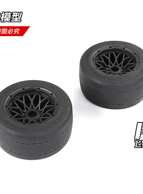 若凡baja 5B配件 二代 光头胎 后轮胎 漂移胎 总成 170/80 953191