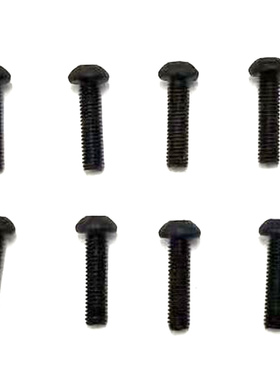 易控 DF7 YK4072 TB7 4073 1/7短卡车 盘头内六角螺丝M3*12 71127