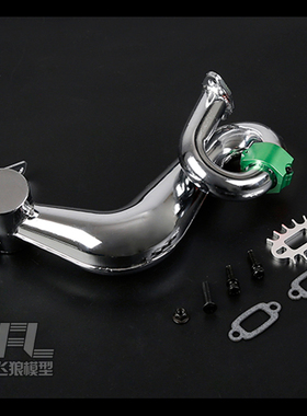 若凡Baja 5B 5SC 5T配件 二代 SS 消音排气管 CNC金属卡箍 852891