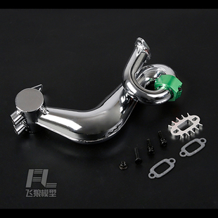 若凡Baja 5B 5SC 5T配件 二代 SS 消音排气管 CNC金属卡箍 852891