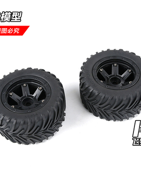 ROFUN 若凡 TORLAND XL 大F遥控大脚车轮胎 人字胎 160*80 830321