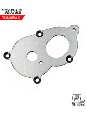 YK4103PRO易控模型1/10攀爬