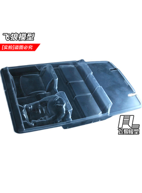 YK4082 PRO易控模型1/8攀爬车 原厂配件 内饰 透明驾驶舱pc 14084