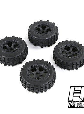 若凡baja 5T/5SC/5FT 1/5轮胎 二代荒地胎总成整车份 195MM 85536