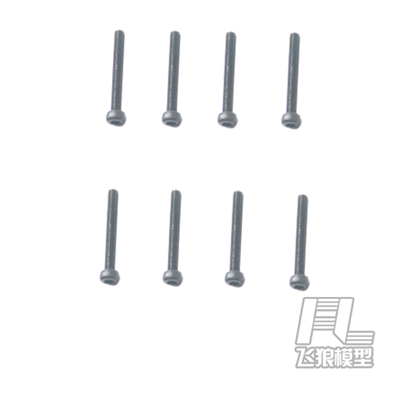 易控原厂杯头螺丝M4*1613222