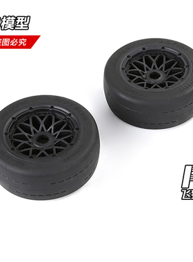 若凡baja 5B 1/5汽油遥控车 二代 光头胎 前轮胎 总成 953181