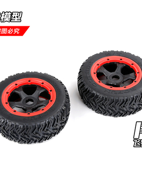 若凡baja 5T 5SC 5FT 三代 公路胎 前轮 轮胎 总成180*60 95291