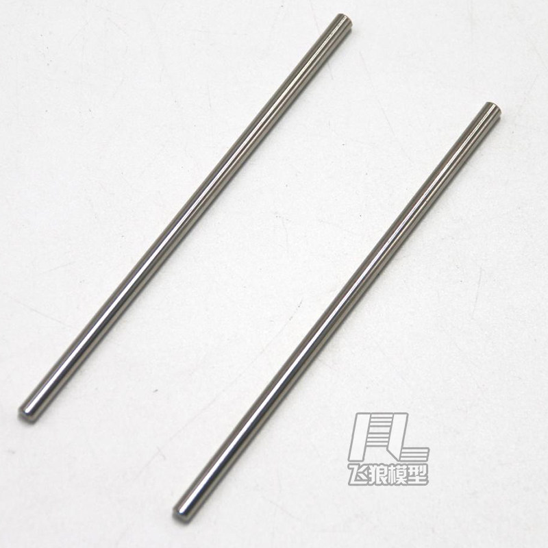 易控 DF7 YK4072 YK4073 1/7短卡车 轴承钢销子(4*110mm) 71051