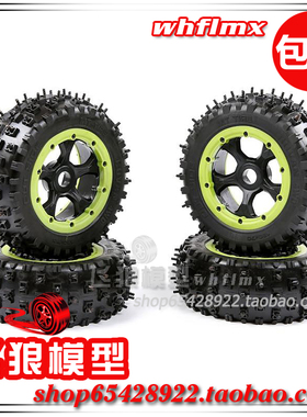 若凡1/5汽油遥控车 LT LOSI 5T 贝拓 冰面 雪地 钉胎 轮胎  87108