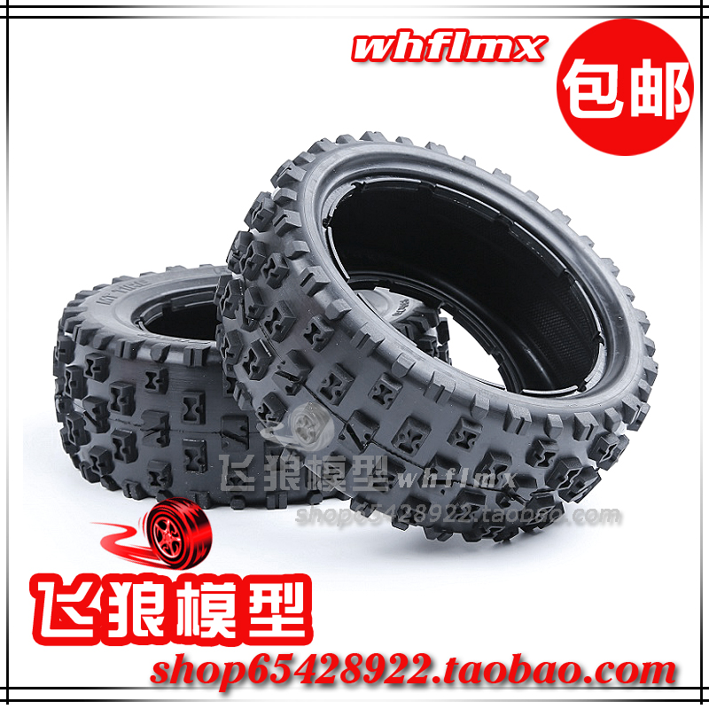 夹布的轮胎不甩饼!