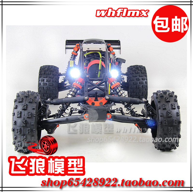若凡 Baja 5B 1比5 汽油遥控车 接收机直插式 车灯 LED车灯 85189