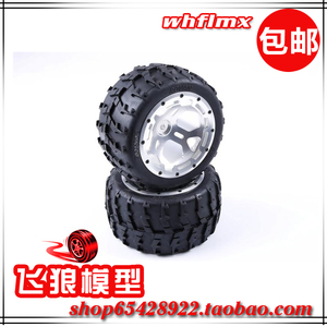若凡BM 1/5汽油遥控车 金属轮毂 加宽 大脚车轮胎  200*100 86019