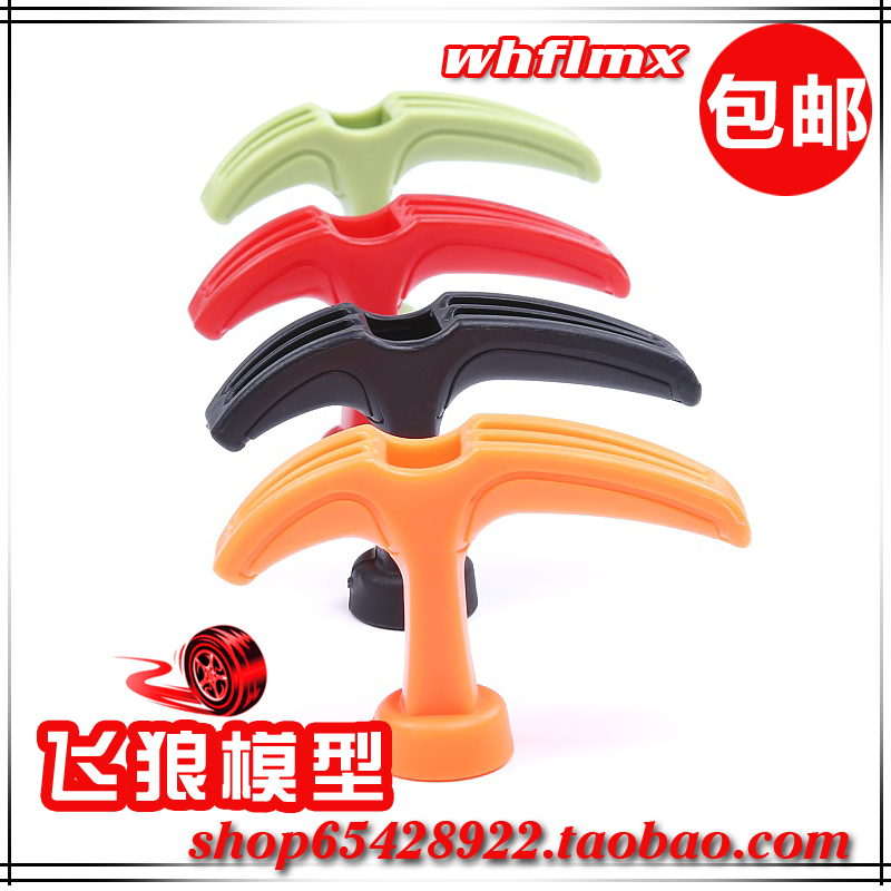 Rovan 若凡1/5汽油遥控车 发动机配件 手拉柄 启动手拉 6702411