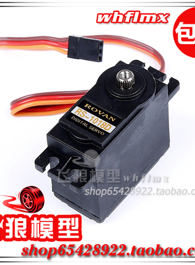 若凡Baja 5B 5SC 1比5 汽油遥控车用 18KG数字金属油门舵机 63033