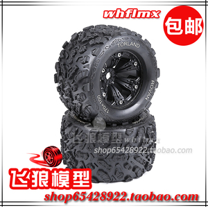 ROVAN 若凡1:8无刷大脚车大脚轮胎 荒地胎 轮胎 大F 通用  83001