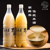 延边米酒小木屋米酒韩国玛格丽朝鲜族延吉月子原味大米玉米1250ml