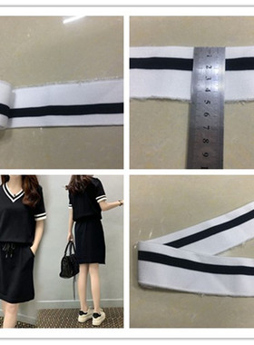 春夏服饰辅料针织罗纹
