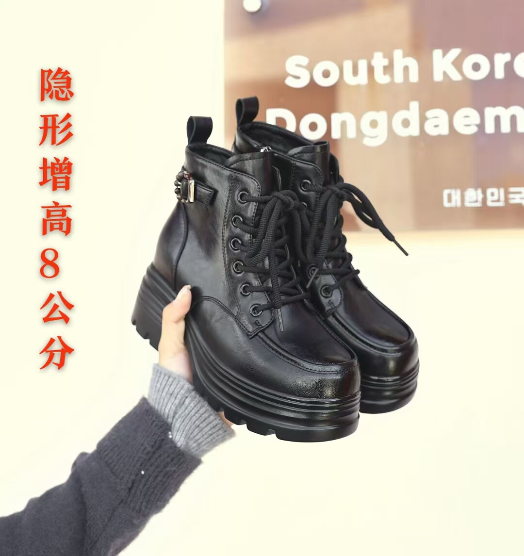 秋冬圆头软底超轻休闲内增高短靴透气皮带扣厚底鞋马丁靴棉鞋女