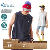 NOTHOMME山系户外跑步抗菌吸湿速干衣无袖 坎肩反光logo运动背心男