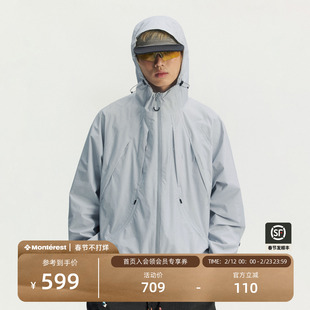 瞬时山野Monterest风栖户外C6防泼水结构分割轻量进藏徒步冲锋衣