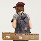 瞬时山野Monterest户外防泼水反光印花轻量单日双肩背包徒步通勤