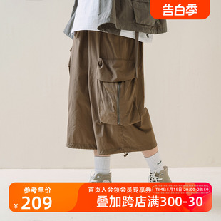 裤 子男宽松直筒休闲短裤 多形态口袋设计 七分裤 山系夏季 NOTHOMME