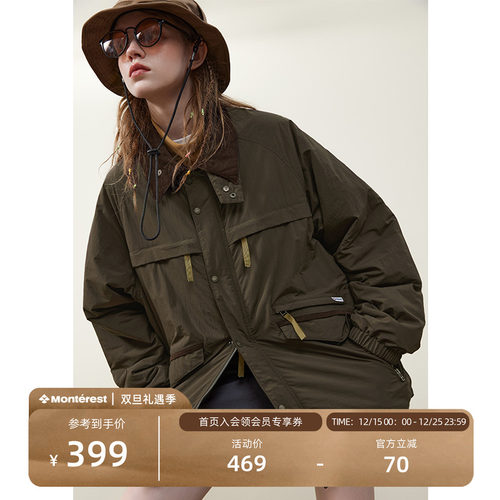 NOTHOMME复古翻领猎装夹克