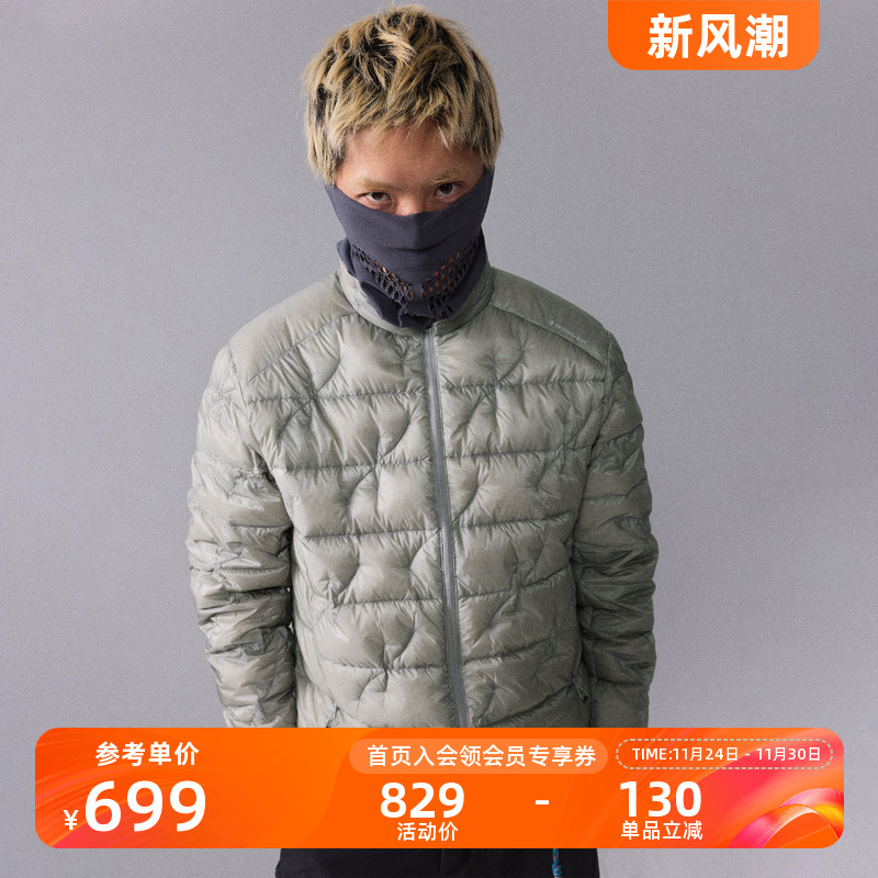 Monterest90白鸭绒可收纳羽绒服