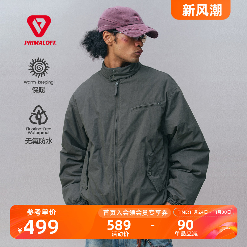 Monterest户外立领哈林顿棉夹克