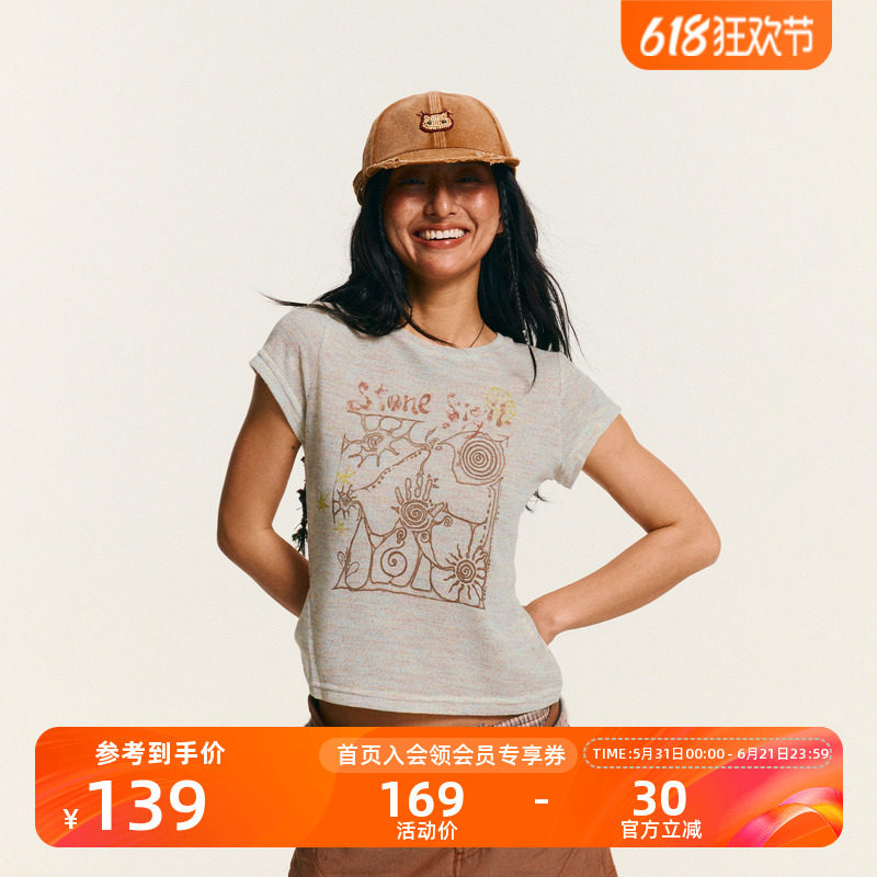 瞬时山野Monterest复古花纱杂色肌理印花正肩修身弹力短袖T恤女
