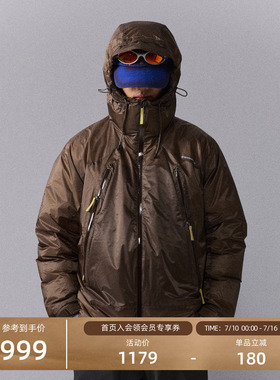瞬时山野Monterest双峰PRO户外C6防泼水90白鹅绒保暖连帽羽绒服