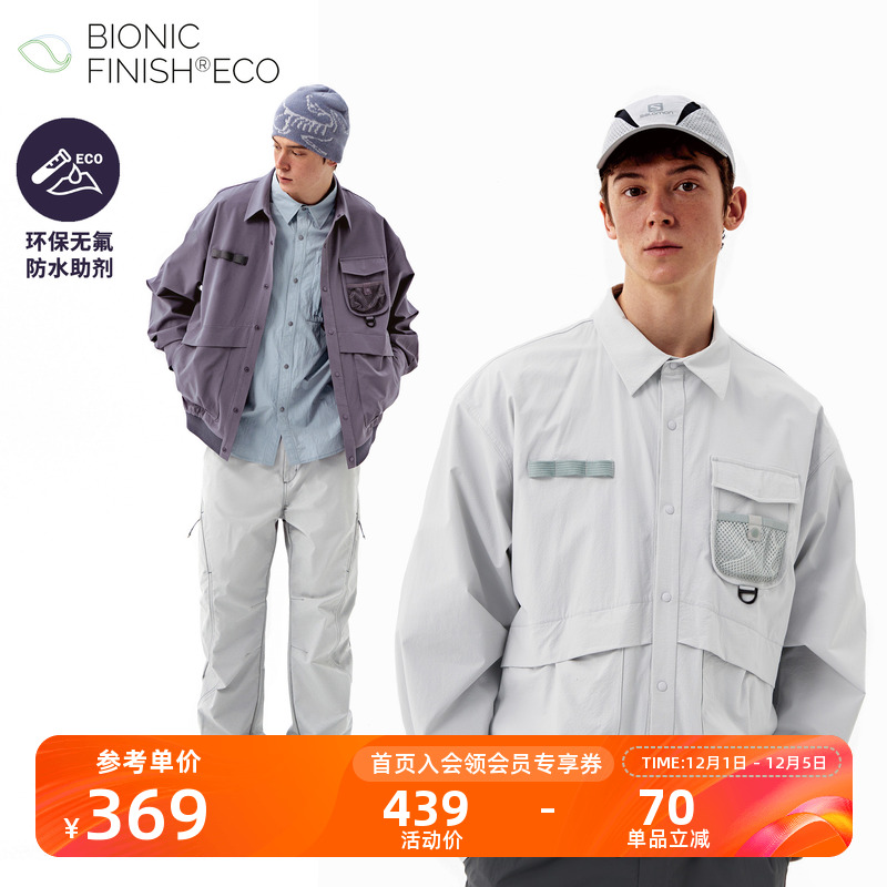 NOTHOMME无氟防水衬衫外套