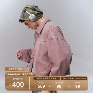 瞬时山野Monterest水洗做旧复古底特律翻领宽松短款工装夹克外套