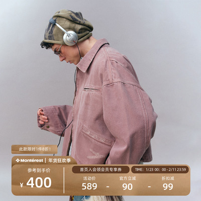 瞬时山野Monterest水洗做旧复古底特律翻领宽松短款工装夹克外套