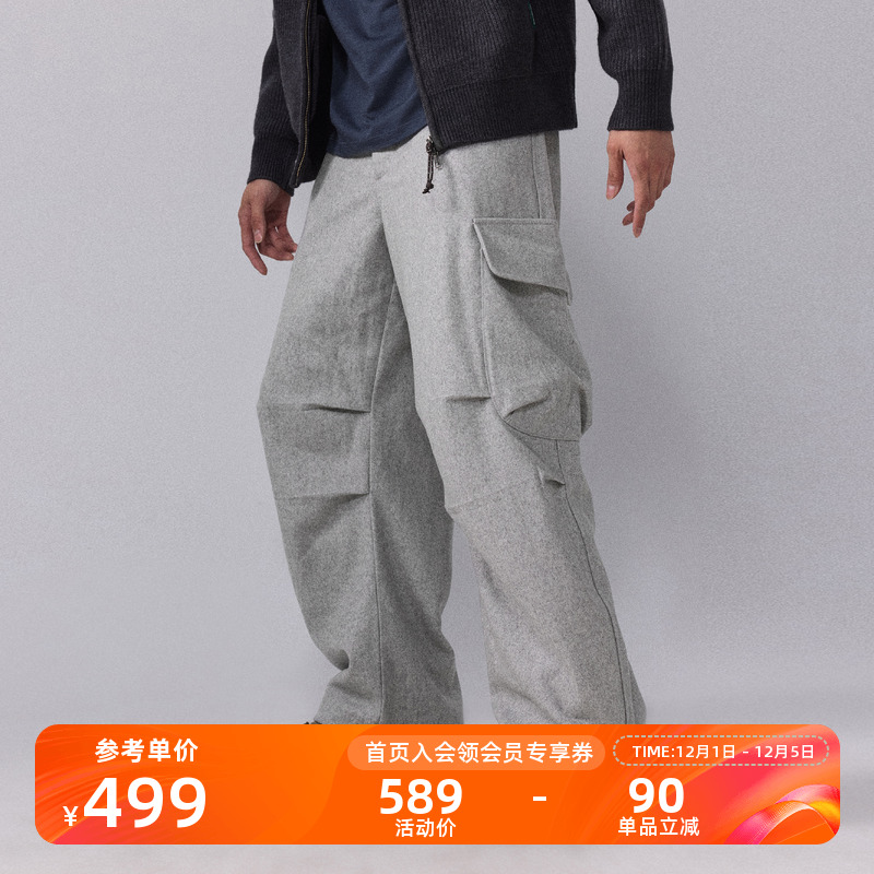 瞬时山野宽松羊毛弯刀工装休闲裤