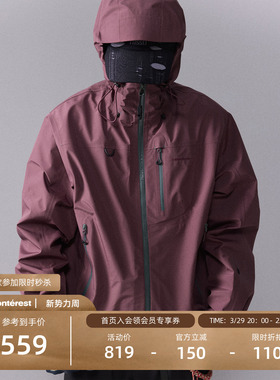 瞬时山野Monterest空山雨风暴版户外C6防泼水徒步登山硬壳冲锋衣