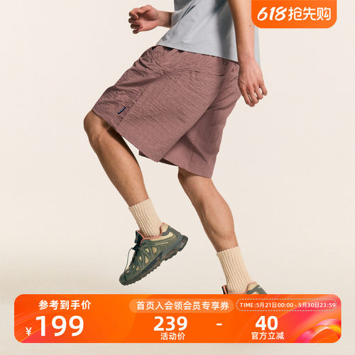 瞬时山野休闲宽松肌理感短裤男