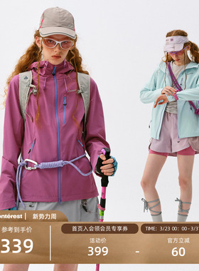 瞬时山野Monterest户外C6防泼水撞色拉链修身软壳夹克外套女款
