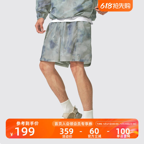 Monteres扎染满印直筒休闲短裤