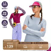 T恤女 长袖 NOTHOMME户外吸湿速干衣打底衫 5A抗菌运动训练修身